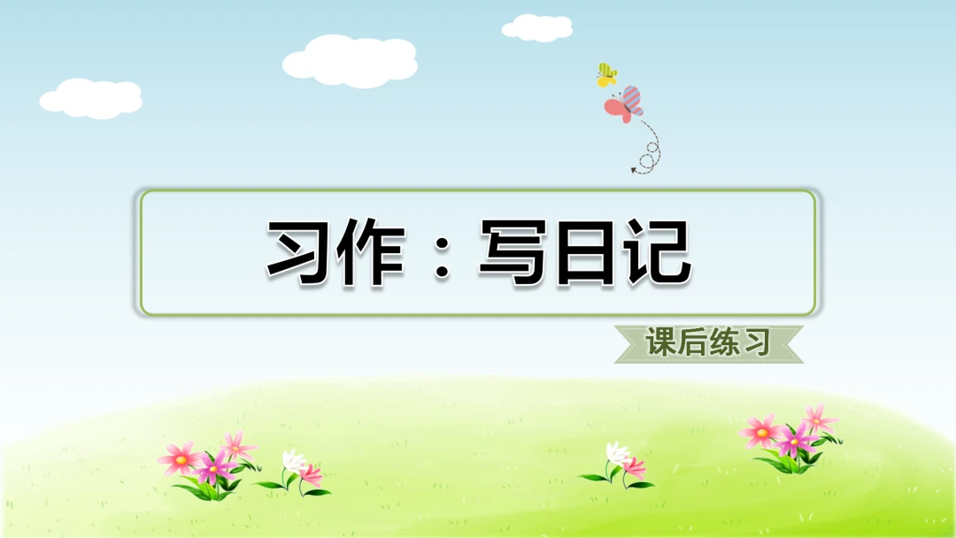 哪里可以找到关于篮球心理训练的资源_1